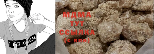 COCAINE Алзамай