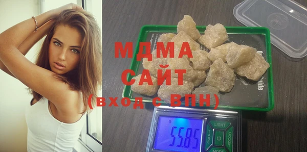 COCAINE Алзамай