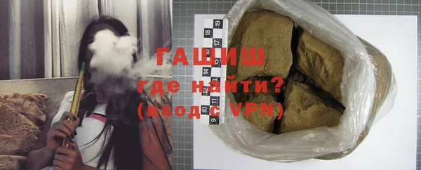 эйфоретик Семилуки