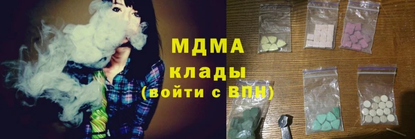 альфа пвп Семикаракорск