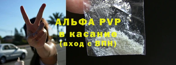 кокаин премиум Алексеевка