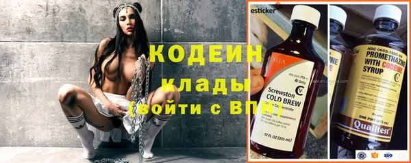 COCAINE Алзамай