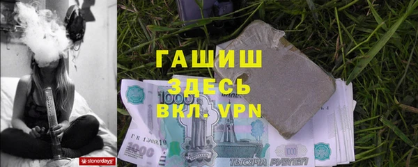 COCAINE Алзамай